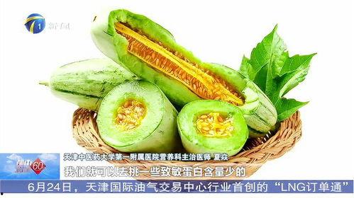 吃蜜瓜轻微过敏,甜蜜背后的过敏挑战