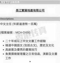 吃瓜广告文章怎么写,一场视觉与味蕾的盛宴