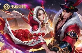 王者荣耀法师吃瓜,揭秘王者荣耀法师吃瓜背后的精彩故事