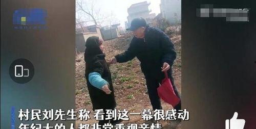 吃瓜的群众泪奔视频,共赴情感共鸣之旅