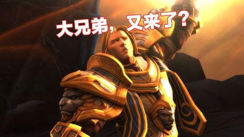 魔兽世界吃瓜视频,吃瓜群众揭秘游戏幕后趣事