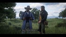 吃瓜大镖客解说,揭秘娱乐圈幕后风云