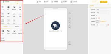 带你吃瓜小程序,畅享趣味生活新体验