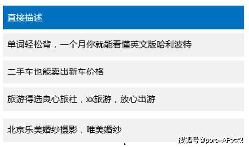 吃瓜推广文案怎么写,跟随文案探索美食推广新境界