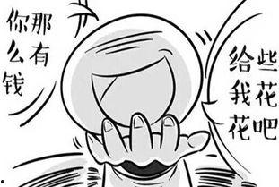 纷纷吃瓜后续,纷纷吃瓜后续事件盘点