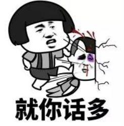 iphone吃瓜表情包,趣味横生的科技潮流新宠