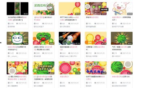 俄罗斯网站吃瓜,吃瓜群众的狂欢盛宴