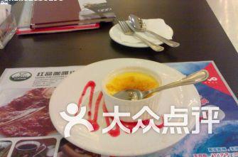 国贸商场吃瓜,揭秘背后的真相与反思