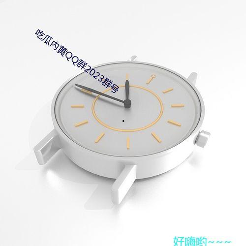 qq吃瓜免费吃瓜群号,畅享热门资讯盛宴