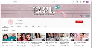 你懂的网络吃瓜网站,热门事件盘点与幕后真相