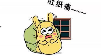 吃瓜泄愤,揭秘网络舆论场的狂欢与反思