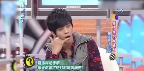 吃瓜罗志祥视频,揭秘娱乐圈背后的秘密