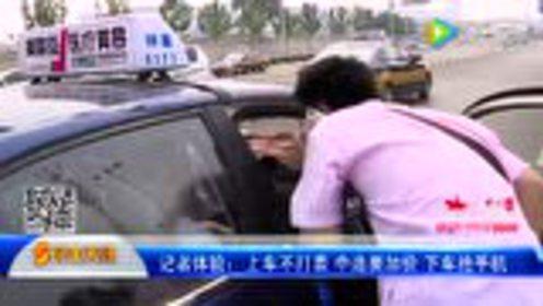 情侣车上吃瓜,共享甜蜜时光